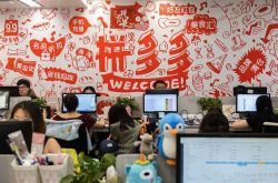 使用手册!盐城工程咨询公司_哔哩哔哩